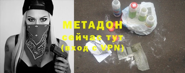 mdpv Кулебаки