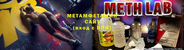 MESCALINE Кукмор