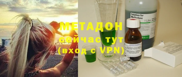 mdpv Кулебаки