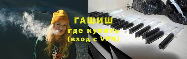 MESCALINE Кукмор