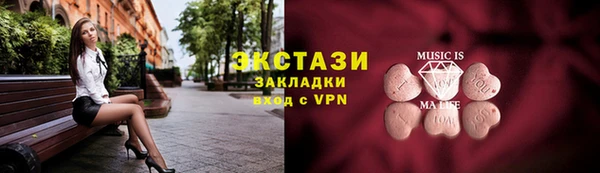mdpv Кулебаки
