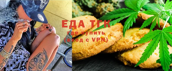 mdpv Кулебаки