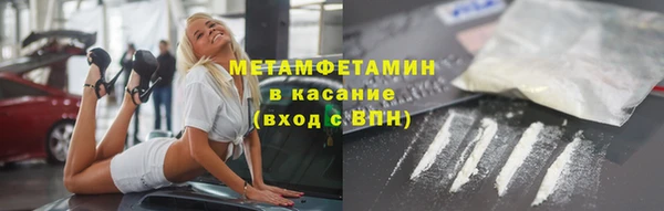 MESCALINE Кукмор