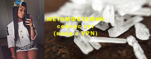 MESCALINE Кукмор