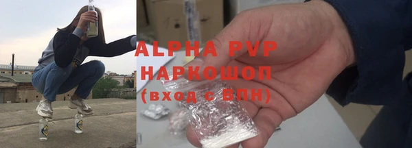 MESCALINE Кукмор