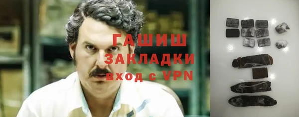 MESCALINE Кукмор