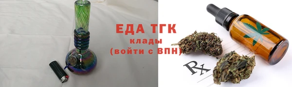 mdpv Кулебаки