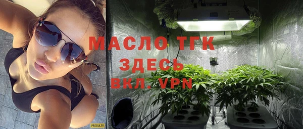 MESCALINE Кукмор