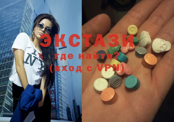 MESCALINE Кукмор