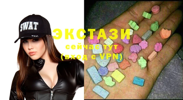 mdpv Кулебаки