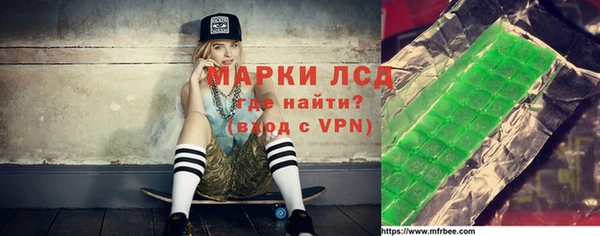 mdpv Кулебаки
