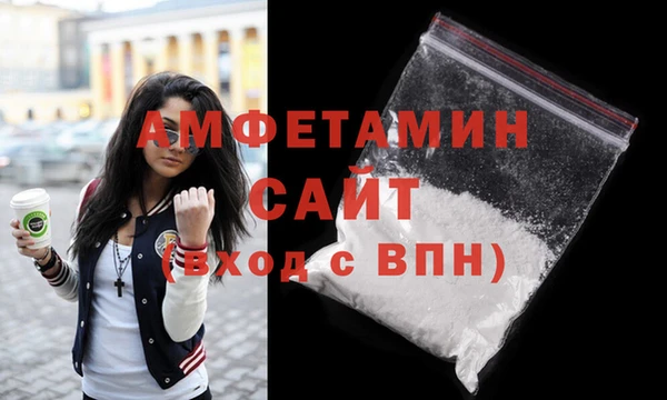 mdpv Кулебаки