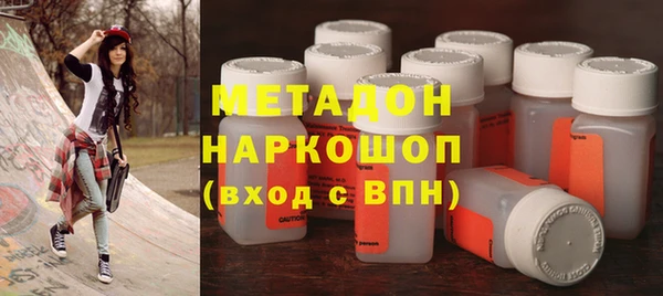 MESCALINE Кукмор